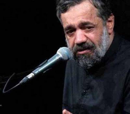 محمود کریمی سینه میزنم از عشقت دل نمیکنم از عشقت