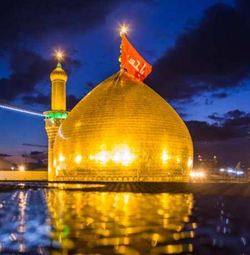 تاریخ ما ای غملر آشناسی