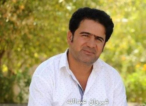 شیروان عبدالله وفا