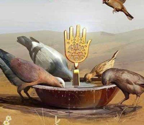 تاریخ ما من یار قرآنم سقای طفلانم