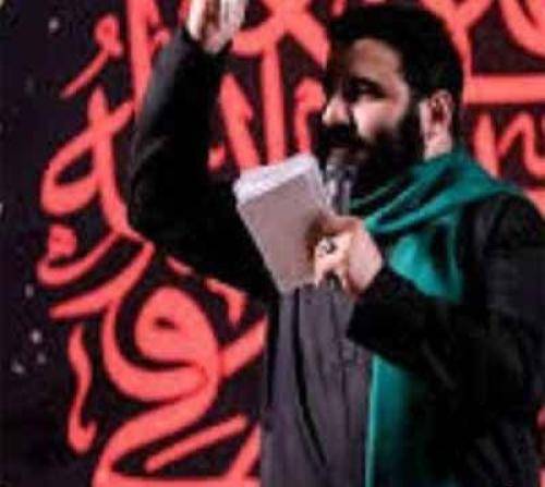 مهدی میرداماد اگه حسین ما نبود عشق اینهمه زیبا نبود