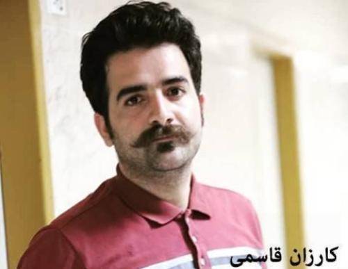 کارزان قاسمی به قوربان