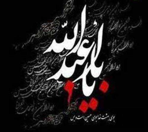اسماعیل محرابی همه عالم میدونن که دخترا بابایین
