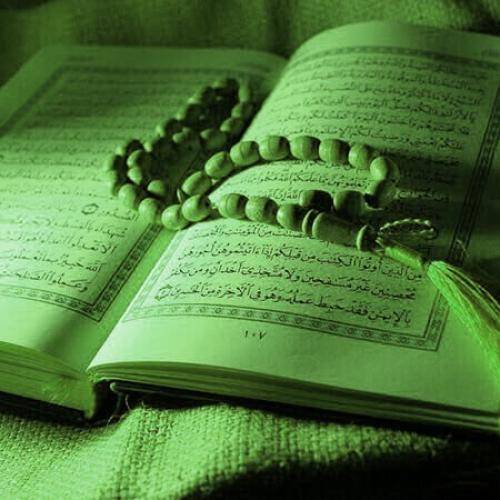 تاریخ ما سو کیمی علی آخیب آغلارام