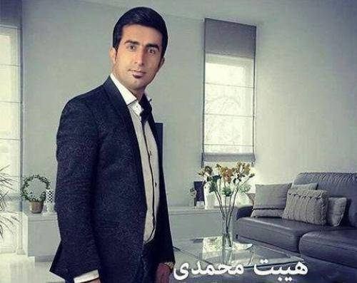 هیبت محمدی ده ردی دووری