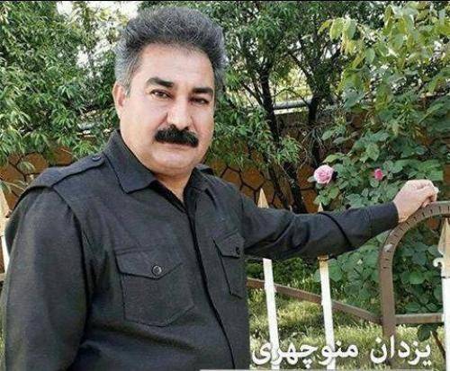یزدان منوچهری ئامان سه میرا