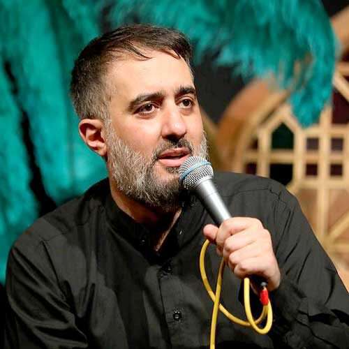 دانلود ریمیکس به تو از دور سلام محمد حسین پویانفر + کیفیت اصلی