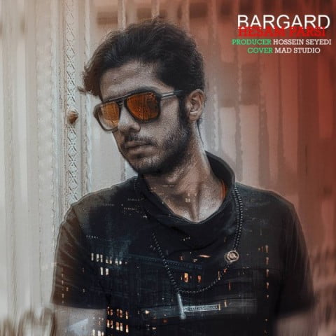 حسام پارسی برگرد