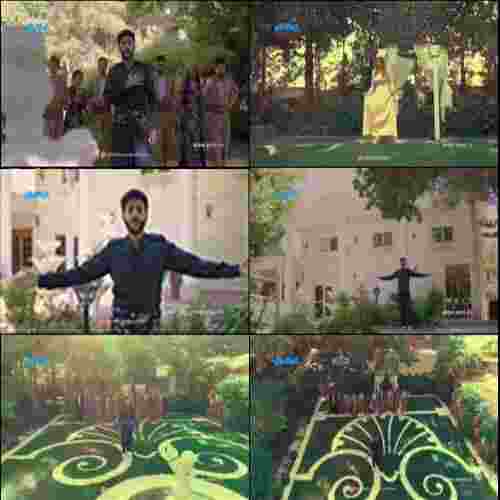 کوروس کلهر چاو سیه