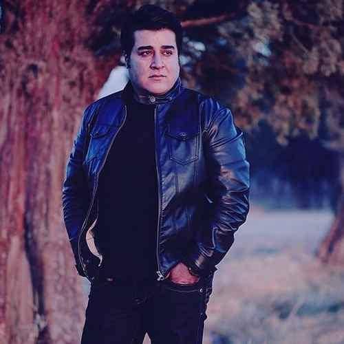 مهدی یغمایی عشق کدومه