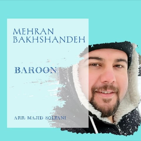 مهران بخشنده بارون