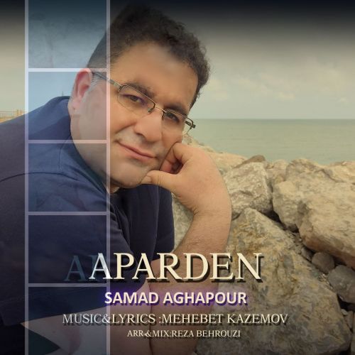 صمد آقا پور  آپاردین