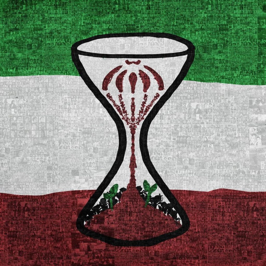 دانلود آهنگ ما از کوروش