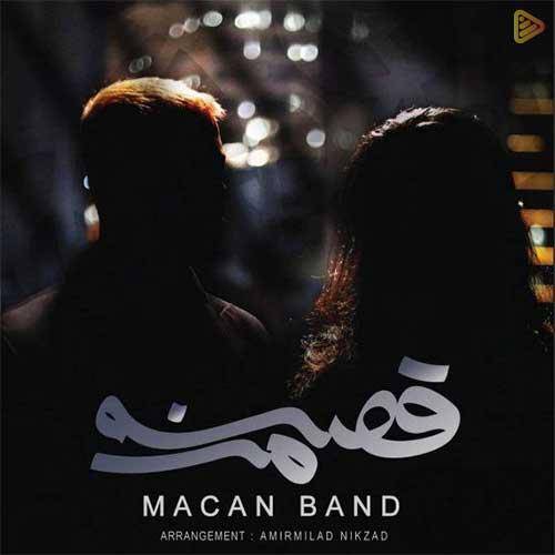 ماکان بند قصه من