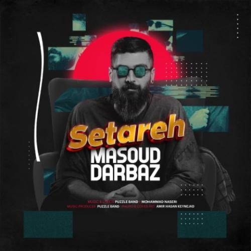 مسعود دارباز ستاره