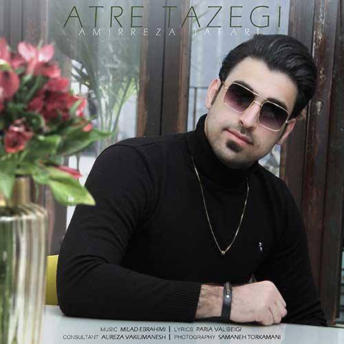 امیررضا جعفری عطر تازگی