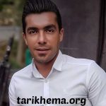 دانلود گلچین آهنگ های فرشید حکمتی 1404