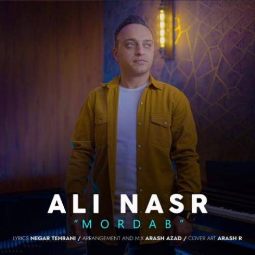 علی نصر مرداب
