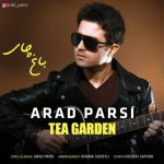 دانلود آلبوم آراد پارسی به نام باغ چای