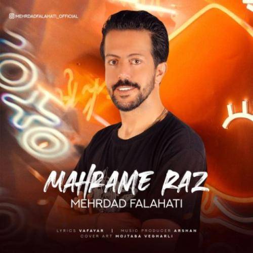 مهرداد فلاحتی محرم راز