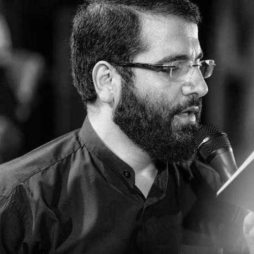 حسین سیب سرخی انی انالقاسم