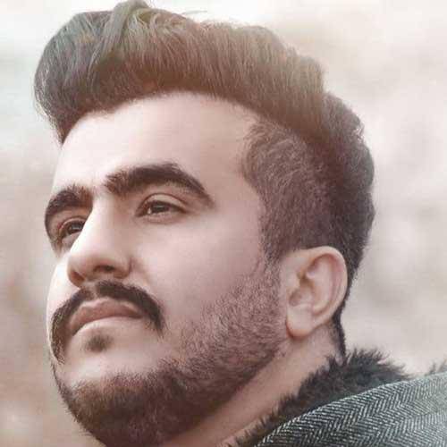 وحید آرامشیان اگه امشو اومی اومی