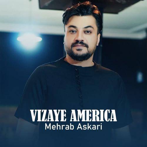 محراب عسکری ویزای آمریکا