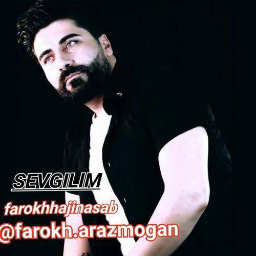 فرخ حاجی نسب سوگیلیم