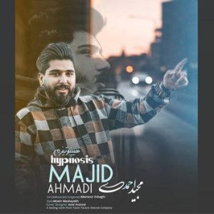دانلود آهنگ مازنی هیپنوتیزم از مجید احمدی