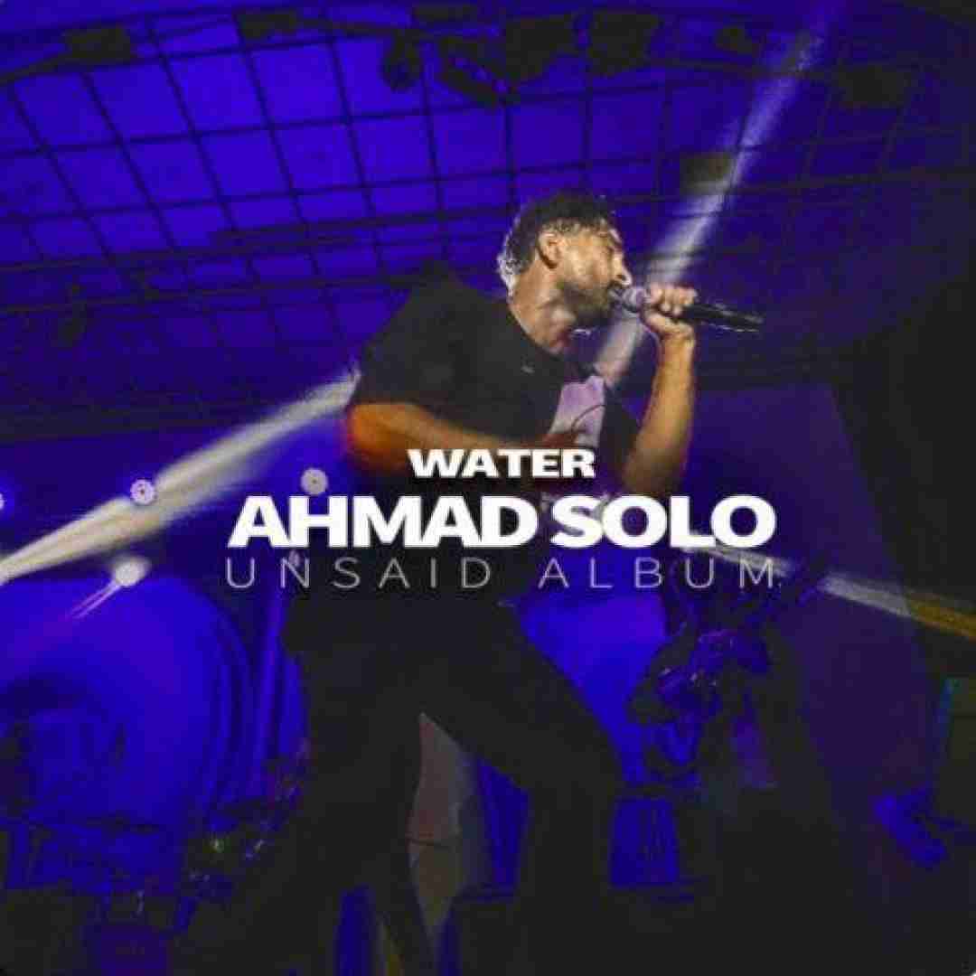 احمد سلو ناخدا