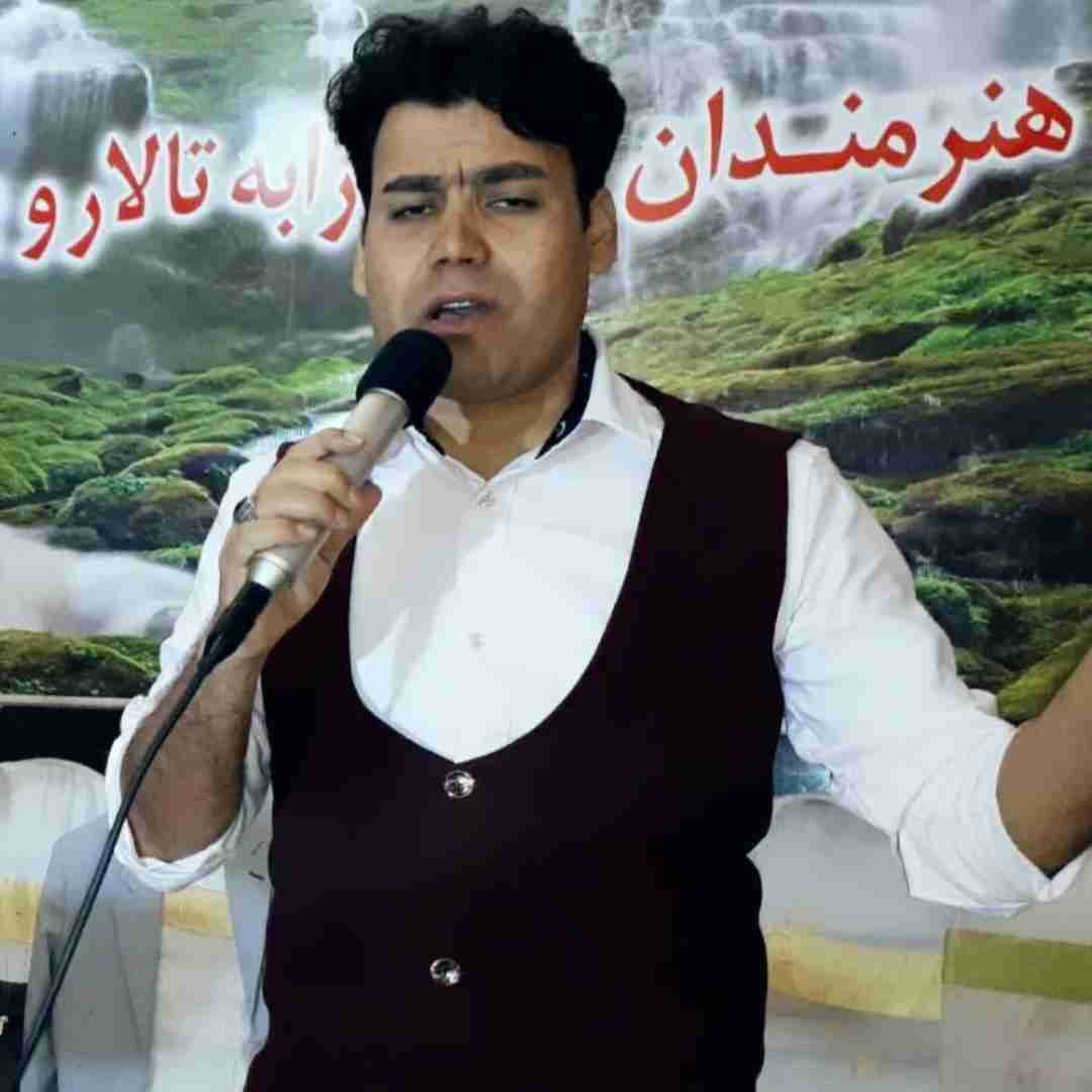 بیدل برزویی چشامو میبندم
