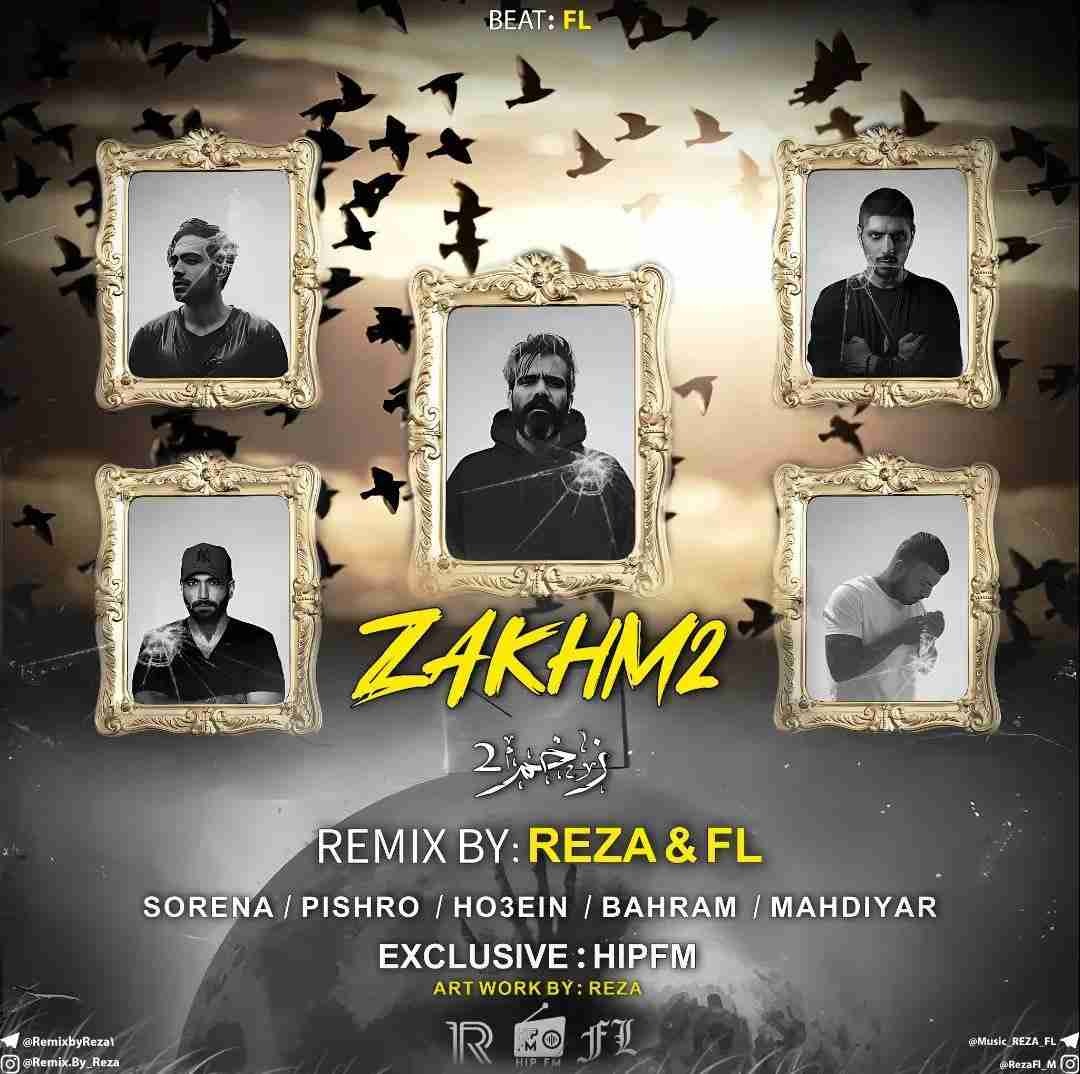 رضا زخم 2