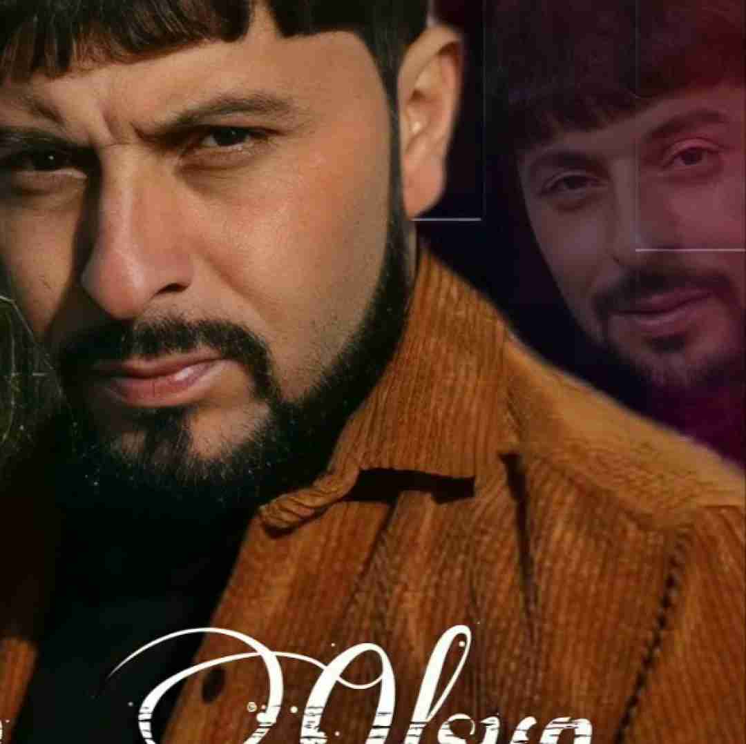 تورال صدالی حرام اولسون