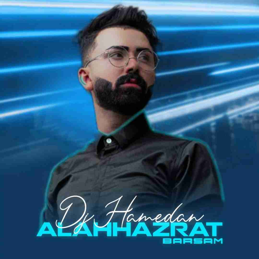 برسام اعلی حضرت