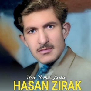 دانلود ریمیکس جرسه از حسن زیرک