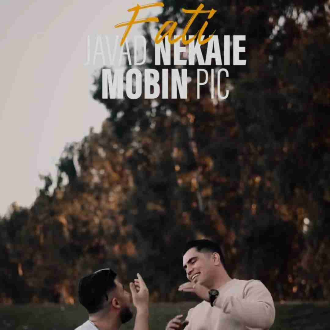 جواد نکایی فاطی