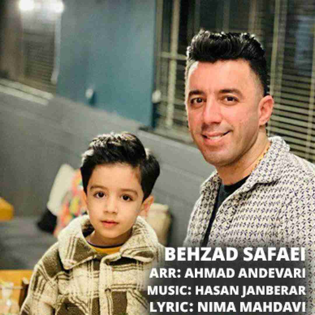 بهزاد صفایی ماشین عروسی