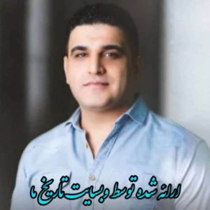 دانلود گلچین بهترین آهنگ های مصطفی حسینی