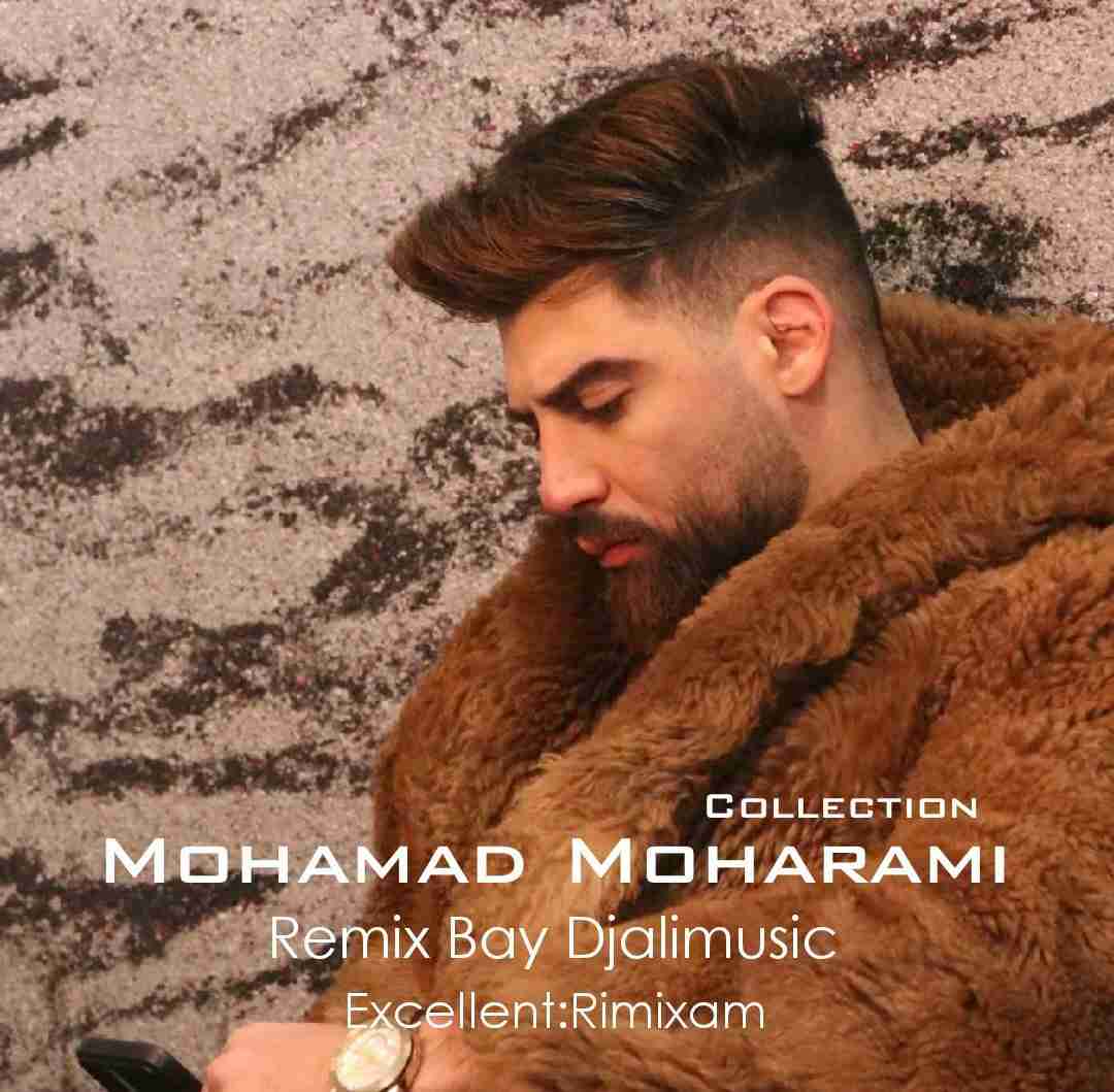  پادکست تمام آهنگ های محمد محرمی