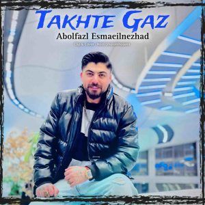 دانلود آهنگ مازنی تخته گاز از ابوالفضل اسماعیل نژاد