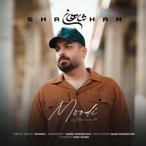 دانلود آهنگ جدید مودی از شاهان