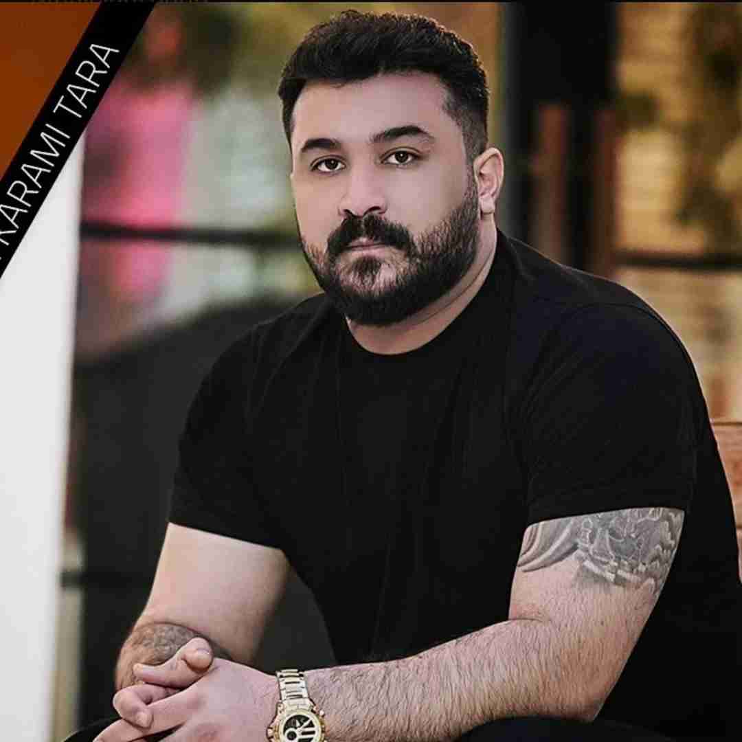 رضا کرمی تارا خدا سر شاهده دلم اراد تنگه