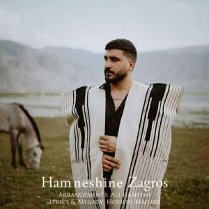 دانلود آهنگ لری همنشین زاگرس از محمد بابادی