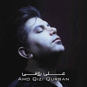 دانلود آهنگ ترکی عمو قیزی قوربان از علی رزاقی