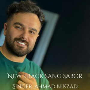 دانلود آهنگ مازنی سنگ صبور از احمد نیکزاد