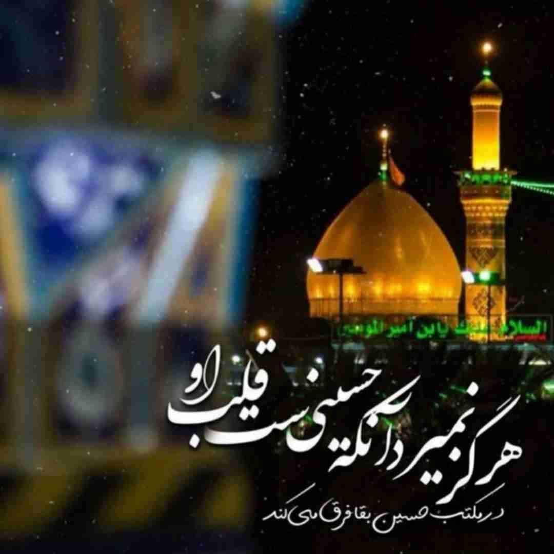 ماهک لایی لایی اصغر