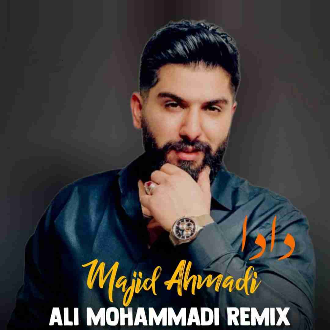 مجید احمدی دادا