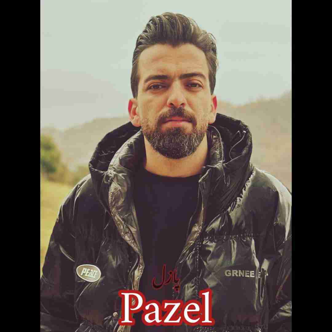 رامین مهری پازل