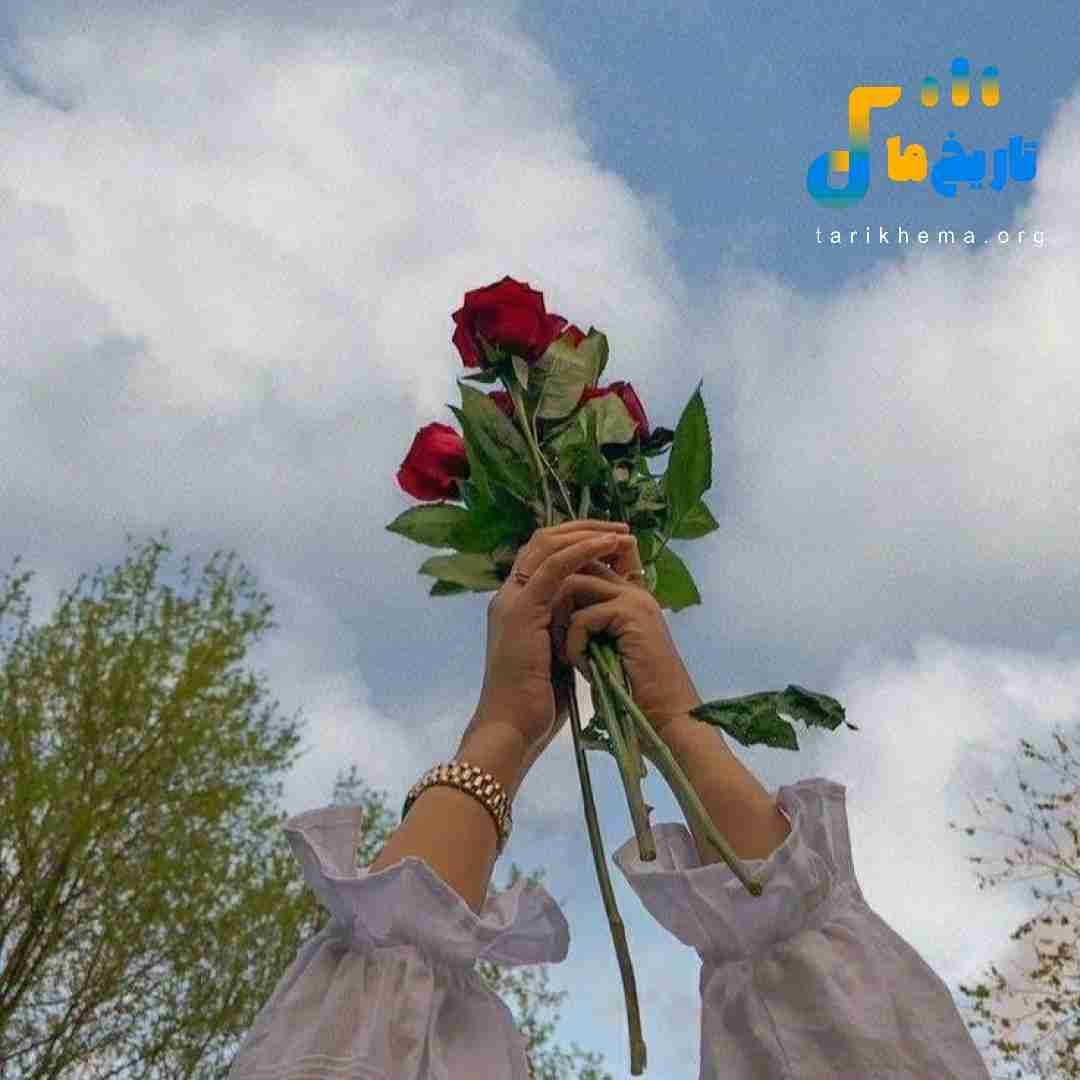 چشما خون سنگین سرم بهشت اونور من اینورم