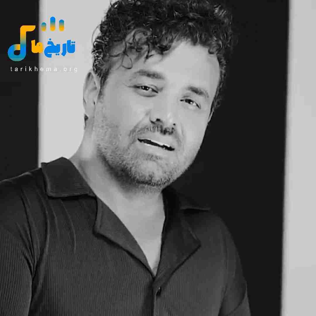 میثم ابراهیمی مثل پیچ چالوسه وقتی موهات تو باد بازه
